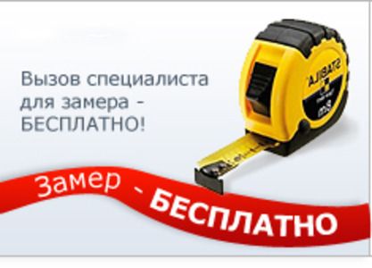 Мебельная мастерская "вишня" - о компании.