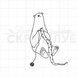 Штамп медведь с вязанием в лапах