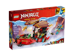 Конструктор LEGO Ninjago Destinys Bounty Race against time 71797