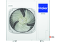 Кассетная полупромышленная сплит-система Haier AB140S2LR1FA / 1U140S1LN1FA