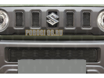 Защита радиатора для Suzuki Jimny 2018- (2 части) низ+ центр black