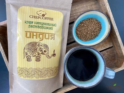 Кофе сублимированный растворимый Индия (150г)