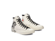 Кеды Converse x Keith Haring белые высокие 171858C фото