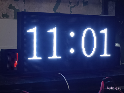 Уличные часы-[88:88]-t-530х1010мм