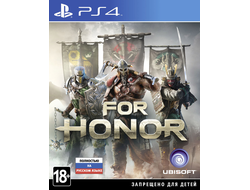 игра для PS4 For Honor