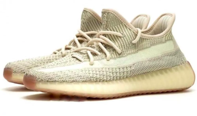 Adidas Yeezy Boost 350 V2 Israfil (светло коричневые)