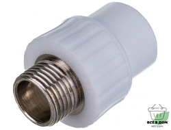 Муфта комбинированная нар. резьба 20х1/2 белый