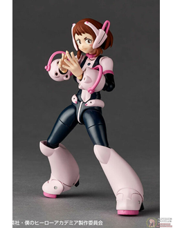 Фигурка Отяко Урарака (Uraraka Ochaco Revoltech)