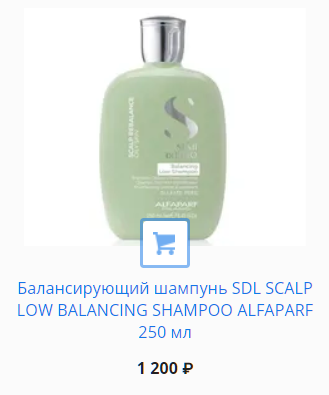 Купить кератин для волос в интернет-магазине Keratin.su