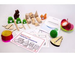 Игровой набор «Свойства предметов» Набор методических материалов Комплект "Свойства предметов"