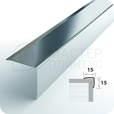 Декоративный уголок из нержавеющей стали 15 мм. закругленный полированный