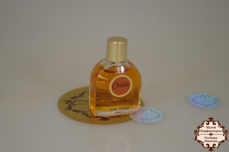 Jean Patou Chaldee | Редкость Жан Пату Халдея Купить