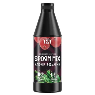 Основа для напитков SPOOM MIX Клюква, розмарин, бутылка 1 кг