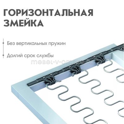 Диван Мэдисон (еврокнижка)