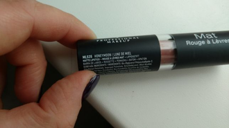 Матовая помада NYX Matte 35 Honeymoon (Медовый месяц)