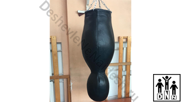 Двухсекционный боксерский мешок