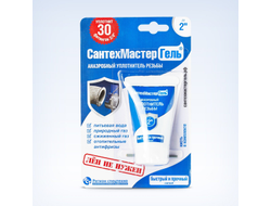 Набор резьбовых уплотнителей «для дома и дачи S»