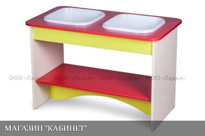 ЦЕНТР ПЕСКА И ВОДЫ