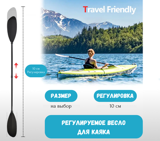 Sport Maxi NEW (карбон)