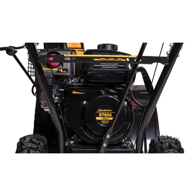 Снегоотбрасыватель CHAMPION ST656