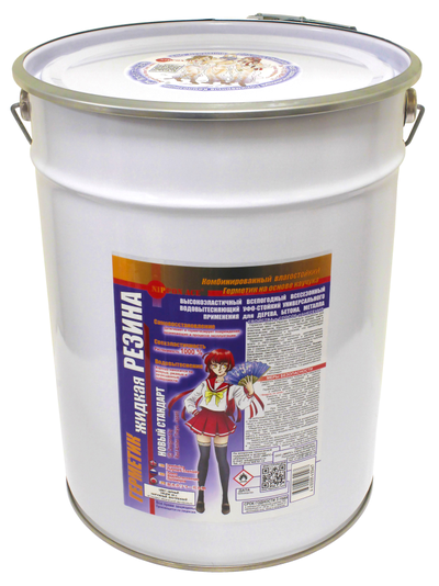 Герметик Универсального Применения "Жидкая Резина - новый стандарт". Ведро 20 л.