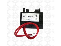 Ограничитель перенапряжений ОПН-122 110В