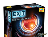 8848. EXIT-КВЕСТ. Врата между мирами.