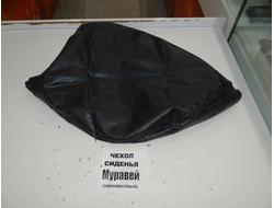 Чехол сиденья Муравей