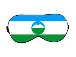 Маска для сна Кабардино-Балкария