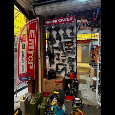 ИП Петров | пр.Победы 226