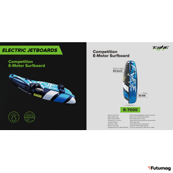 Джетсерф EWAVE R-7000