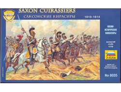 Сборная модель: (Звезда 8035) Саксонские кирасиры