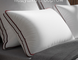 Подушка &quot;Comfort-3D&quot;  50см х 70см