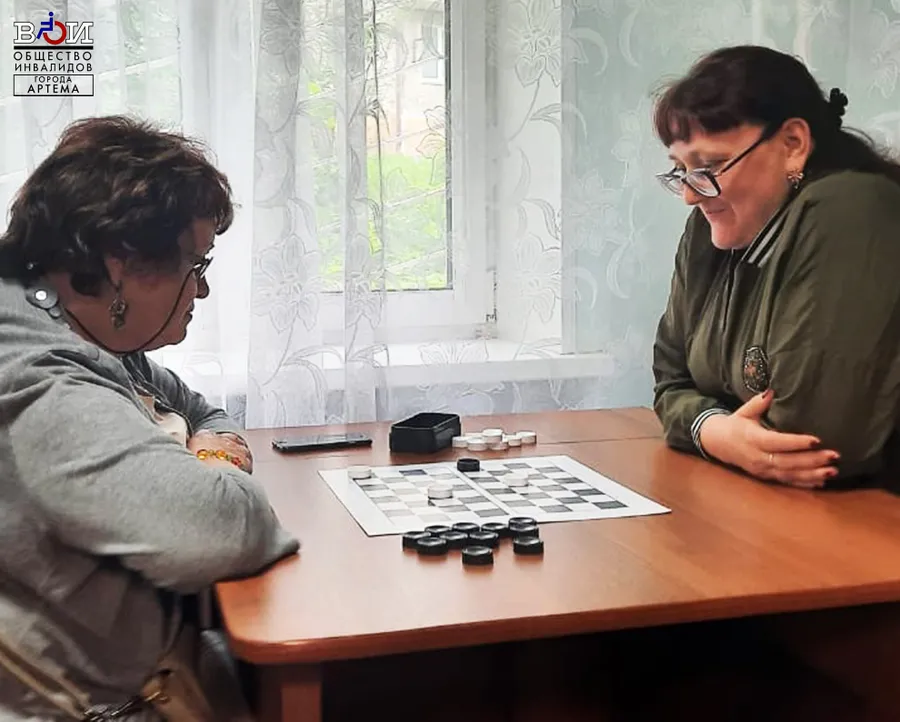 Спортивные соревнования в обществе инвалидов г. Артема 14.06.2024