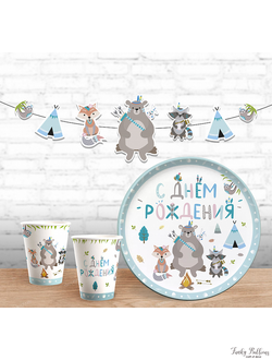 Гирлянда бумажная "С Днем рождения!" Зверята Бохо