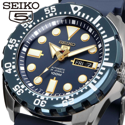 Wish orologi seiko store