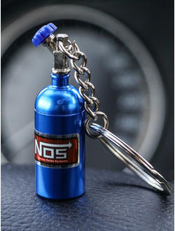 Брелок «Закись азота», металл СИНИЙ