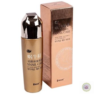 Эмульсия для лица с улиточным муцином Han Jia Ne Snail Care Facial Emulsion. 120 мл.