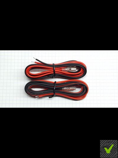 Акустический кабель ШВПМ красно-черный 2х0,50 мм2, длина 1,45 м