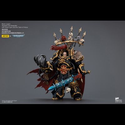 Абаддон Разоритель (Warhammer 40K) - КОЛЛЕКЦИОННАЯ ФИГУРКА 1/18 Black Legion Abaddon the Despoiler (JT02922) - JOYTOY