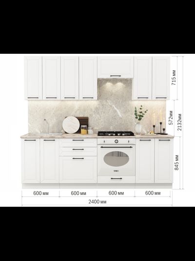 Кёльн модульная кухня Софт пломбир