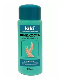 KIKI Жидкость для снятия лака с витамином Е 80 мл