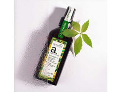 Nouvelle ARGAN Active Интенсивное увлажняющее масло True ARGAN OIL, 100 мл