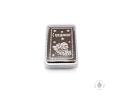 С праздником "Танкист" (160 грамм)