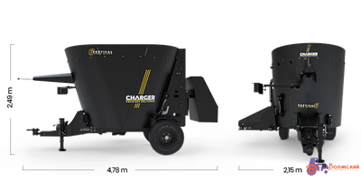 Кормораздатчик CELIKEL CHARGER MICRO 6 объем 6 м3