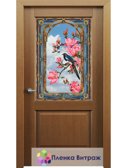Витражная пленка, витражная пленка самоклеющаяся под заказ,пленочный витраж с магнолией