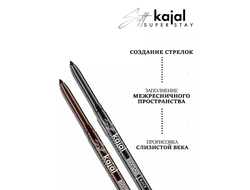 Карандаш каял для макияжа глаз механический Soft kajal