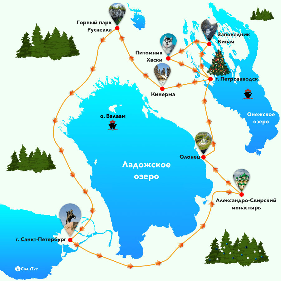 Такси сортавала рускеала. Петрозаводск парк Рускеала. Сортавала Валаам на карте. Карта туристических маршрутов Карелии. Валаам остров маршрут.
