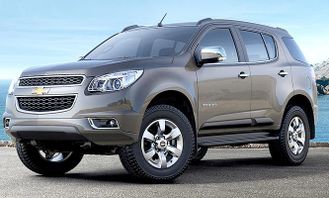 Оригинальная защита радиатора Chevrolet Trailblazer 2013- (2 части)