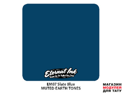 Eternal Ink EM07 Slate blue